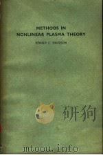 METHODS IN NONLINEAR PLASMA THEORY PDF电子版封面