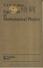 Equations of Mathematical Physics PDF电子版封面