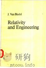 Relativity and Engineering PDF电子版封面