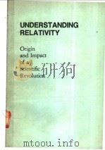 UNDERSTANDING RELATIVITY（ PDF版）