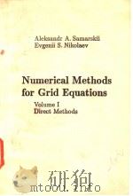 Numerical Methods for Grid Equations Volume Ⅰ PDF电子版封面