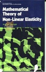 Mathematical Theory of Non-Linear Elasticity PDF电子版封面