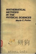 MATHEMATICAL METHODS IN THE PHYSICAL SCIENCES     PDF电子版封面     