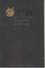 The Finite Element Method in Engineering PDF电子版封面