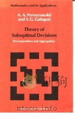 Theory of Suboptimal Decisions PDF电子版封面