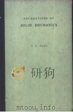 FOUNDATIONS OF SOLID MECHANICS PDF电子版封面
