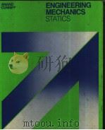 ENGINEERING MECHANICS STATICS PDF电子版封面