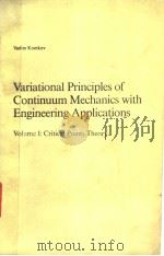 Variational Principles of Continuum Mechanics with Engineering Applications PDF电子版封面