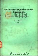 Variational and Quasivariational Inequalities（ PDF版）