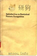 Introduction to Statistial Pattern Recognition PDF电子版封面