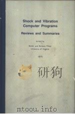 Shock and Vibration Computer Programs（ PDF版）