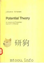 Potential Theory     PDF电子版封面     