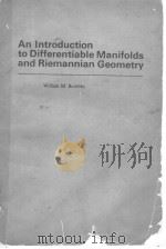 An Introduction to Differentiable Manifolds and Riemannian Geometry PDF电子版封面