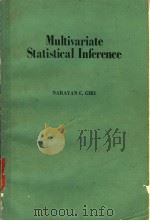 Multivariate Statistical Inference PDF电子版封面