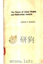 The Theory of Linear Models and Mualtivariate Analysis PDF电子版封面