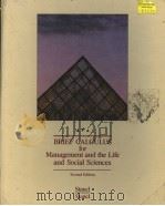 BRIEF CALCULUS FOR MANAGEMENT AND THE LIFE AND SOCIAL SIENCES PDF电子版封面