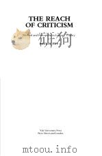 THE REACH OF CRITICISM（ PDF版）