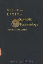 GREEK AND LATIN IN SCIENTIFIC TERMINOLOGY（ PDF版）