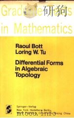 Differential Forms in Algebraic Topology（ PDF版）