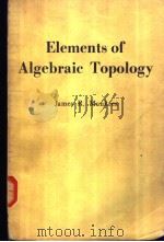 Elements of Algebraic Topology PDF电子版封面