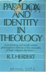 PARADOX AND IDENTITY IN THEOLOGY（ PDF版）