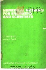 NUMERICAL METHODS FOR ENGINEERS AND SCIENTISTS PDF电子版封面