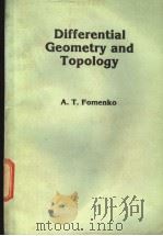 Differential Geometry and Topology（ PDF版）