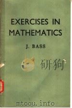 EXERCISES IN MATHEMATICS（ PDF版）