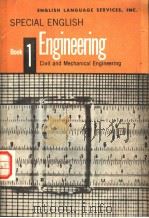 Engineering Civil and Mechanical Engineering(Book1)（ PDF版）