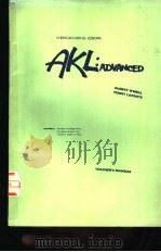 American Kernel Lessons:Advanced Teacher's Manual（ PDF版）