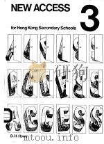 NEW ACCESS 3（ PDF版）