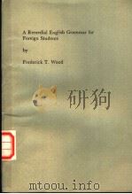 A Remedial English Grammar for Foreign Students（ PDF版）