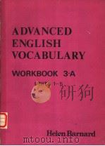 ADVANCED ENGLISH VOCABULARY WORKBOOK 3-A(Units 1-5)（ PDF版）