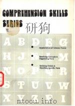 Comprehension Skills Series Appreciation of Literary Forms（ PDF版）