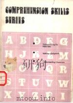Comprehension Skills Series Understanding Characters（ PDF版）
