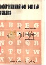 Comprehension Skills Series Drawing a Conclusion（ PDF版）