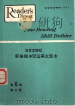 Reader's Digest New Reading Skill Builder PART THREE 6（ PDF版）