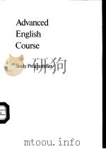 Advanced English Course Study Programmes (5th edition)（ PDF版）