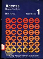 Access Workbook 1（ PDF版）