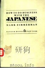 HOW TO DO BUSINESS WITH THE JAPANESE（ PDF版）