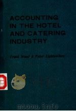 Accounting in the Hotel and Catering Industry（ PDF版）