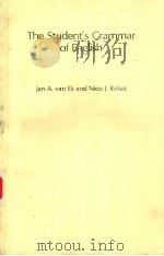 The Student's Grammar of English（ PDF版）