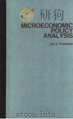 MICROECONOMIC POLICY ANALYSIS（ PDF版）