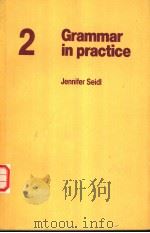 Grammar in practice 2（ PDF版）