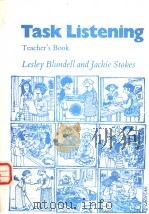 Task Listening Teacher's Book（ PDF版）