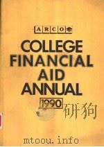 COLLEGE FINANCIAL AID ANNUAL 1990（ PDF版）
