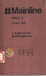 Mainline SKILLS B（ PDF版）