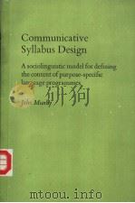 Communicative Syllabus Design（ PDF版）
