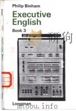 executive english（ PDF版）