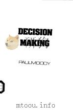 decision making（ PDF版）